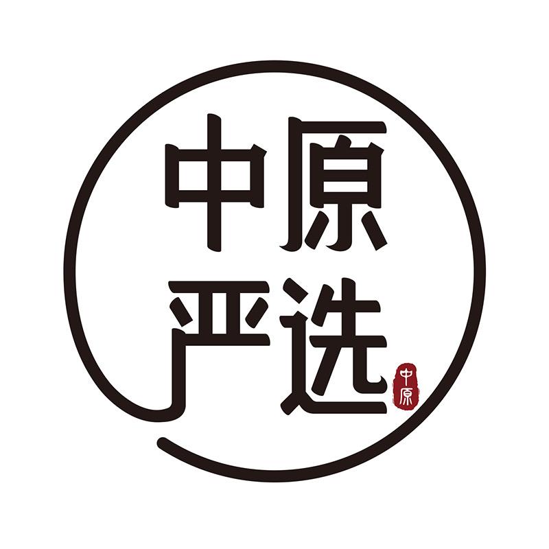 中原严选好物