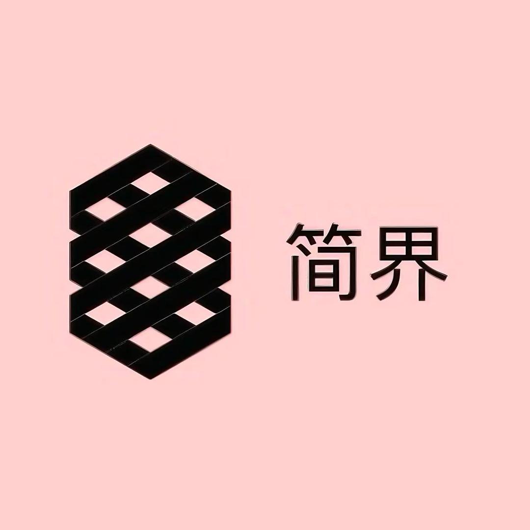 简界Simait