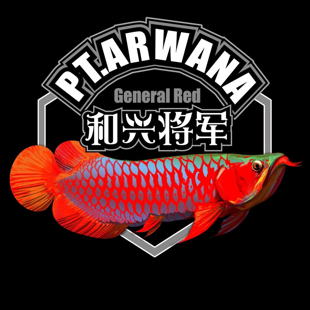 原之龍