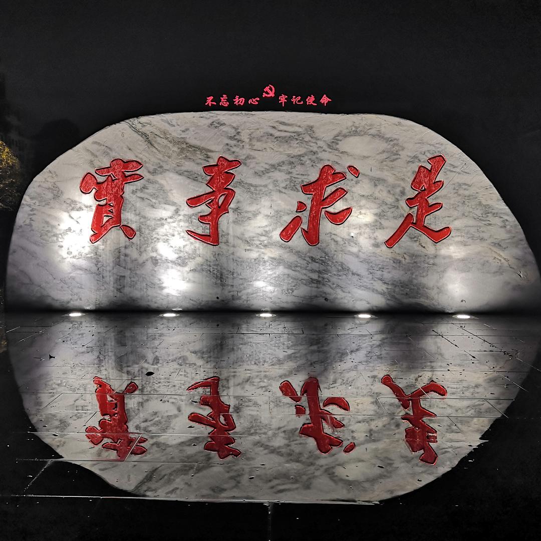 受伤的蜗牛