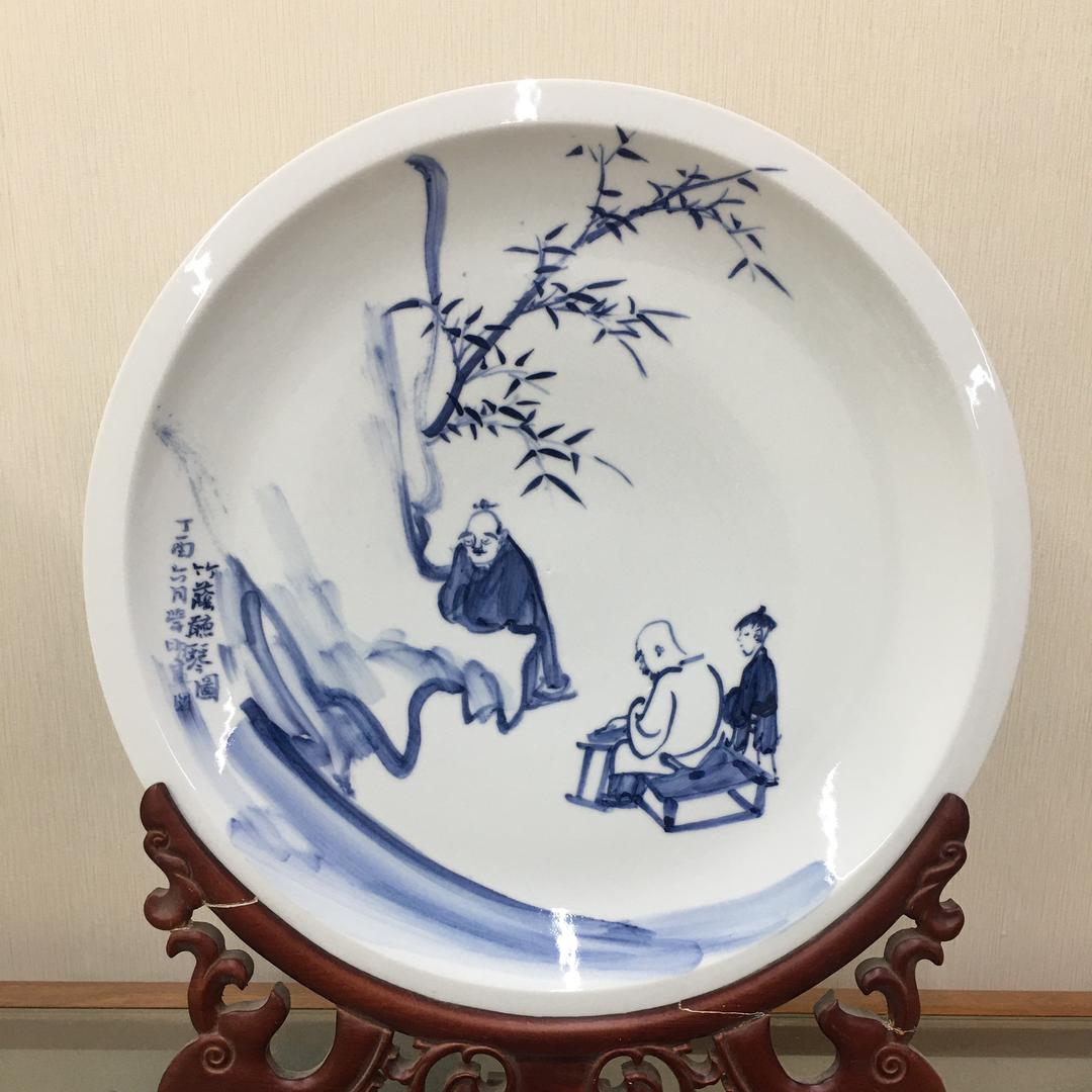 聚雅堂