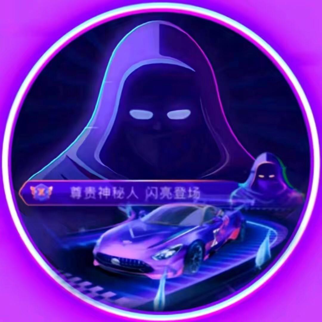 神秘哥🥷🥷🥷2号