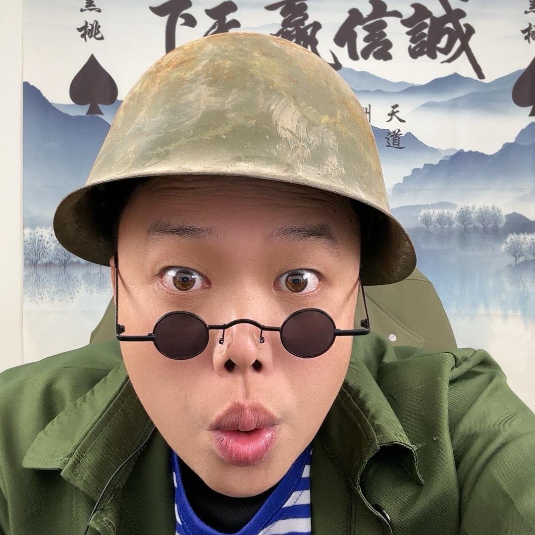 李土狗（休息中）