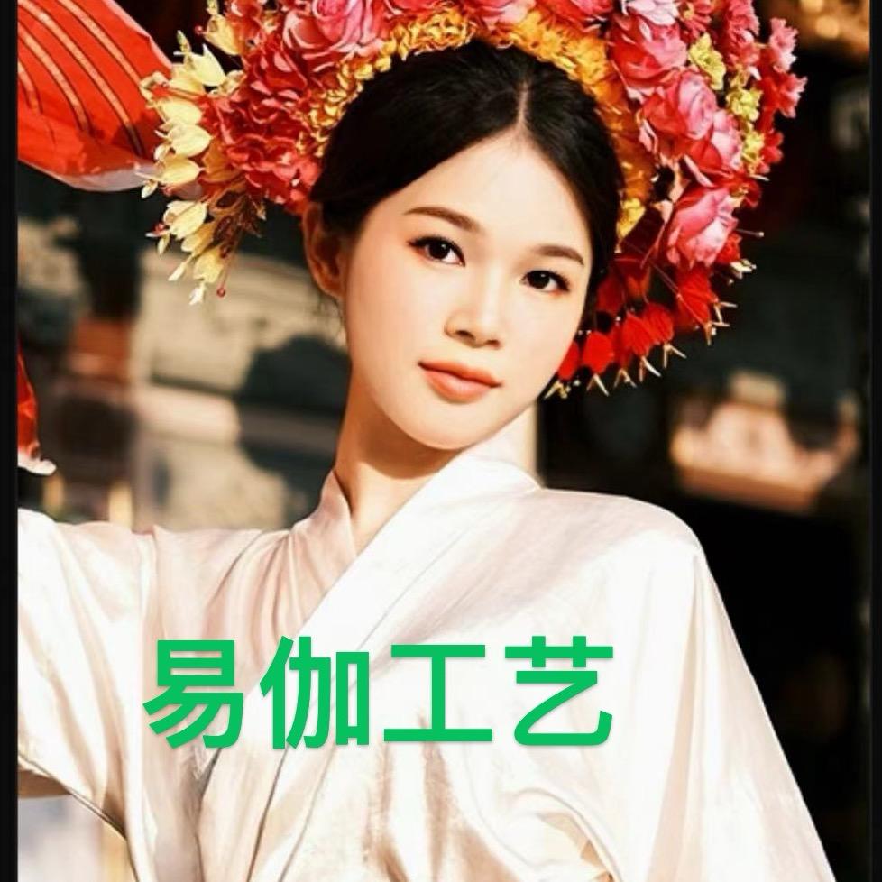 易伽藤编工艺品