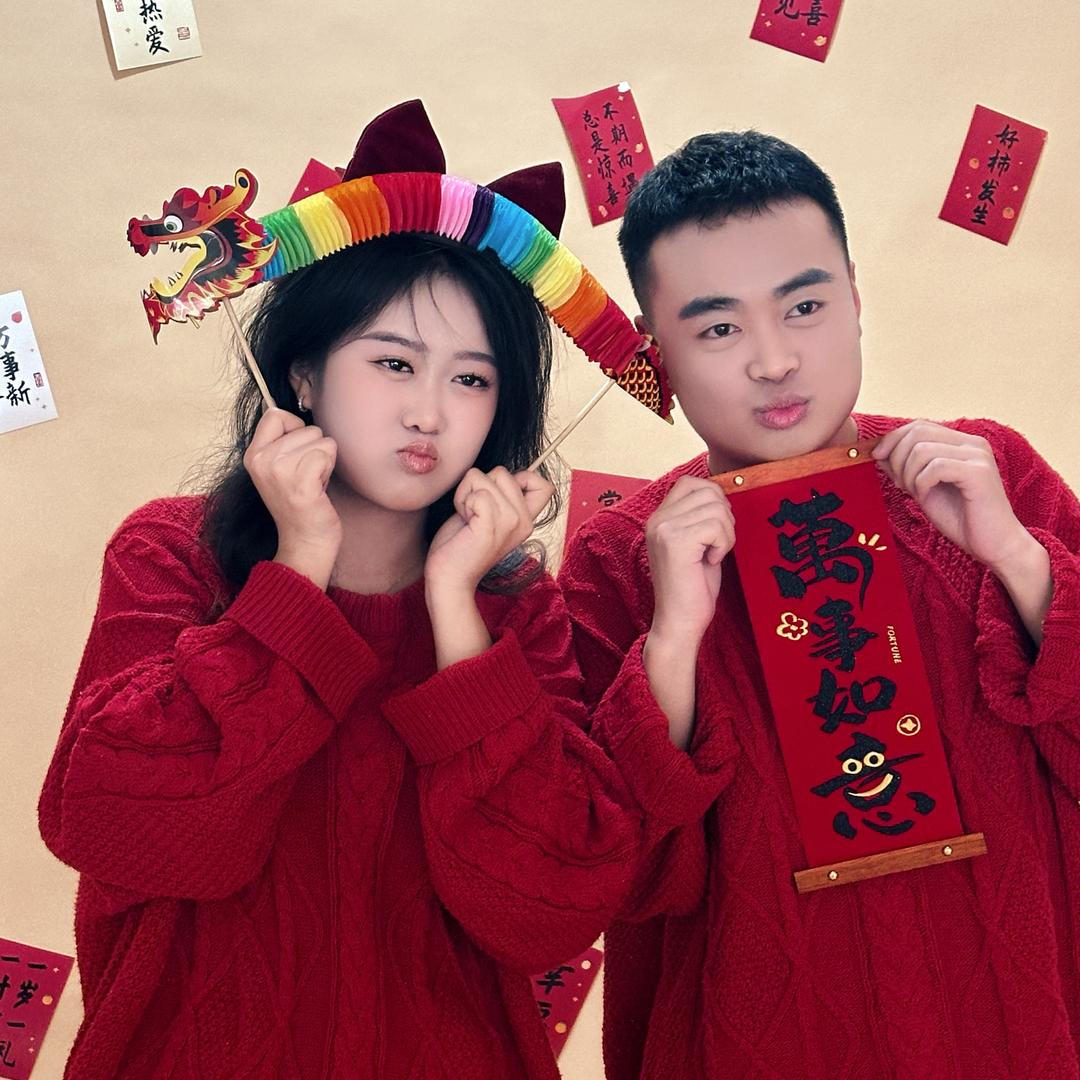 大眼西贝
