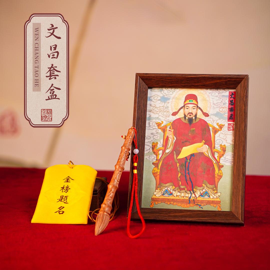 孟永怡文化