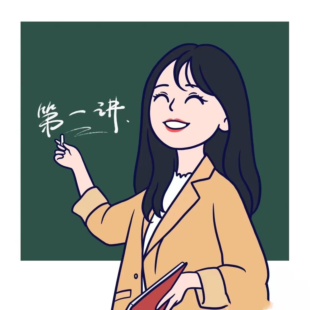 小伊老师教写作