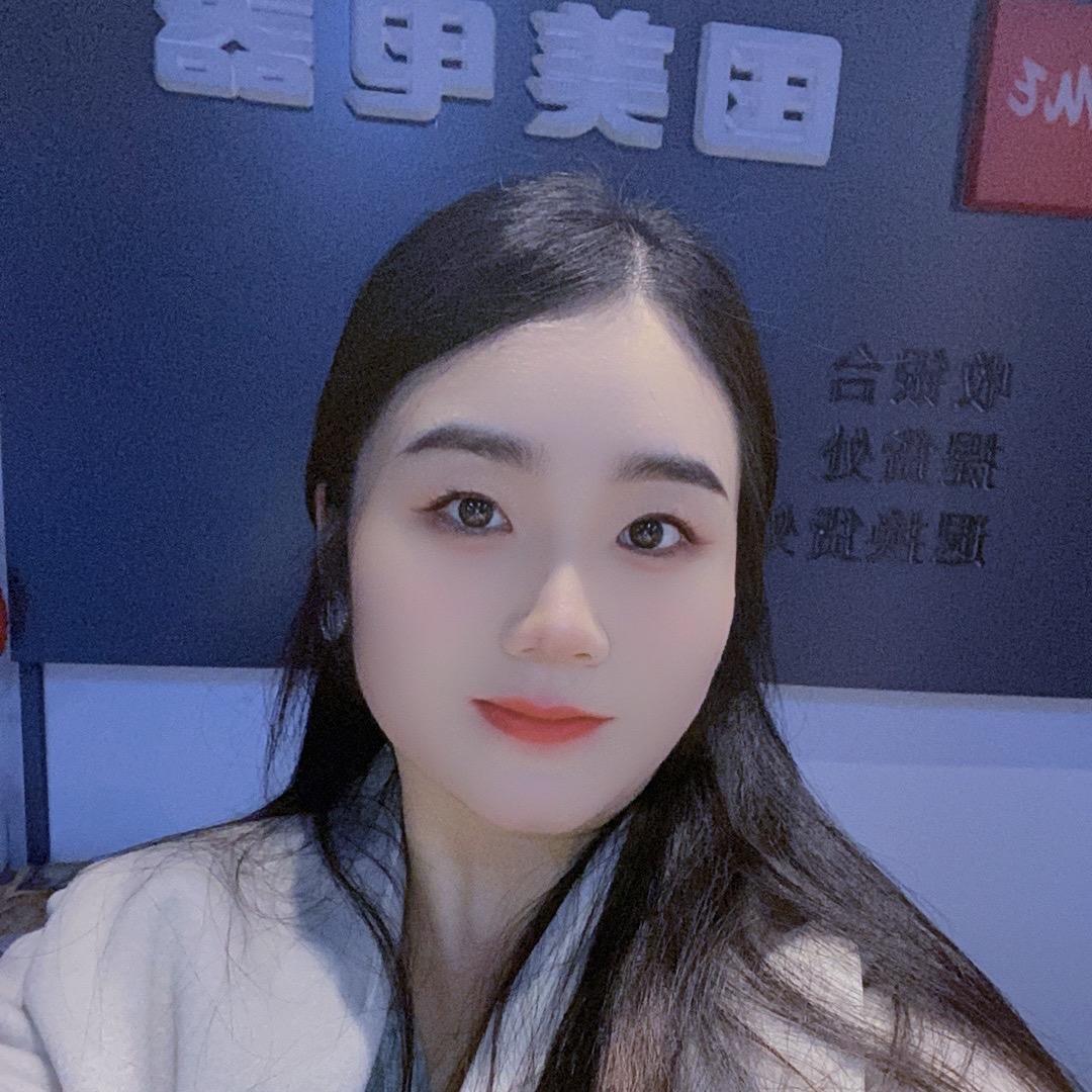 慧芳