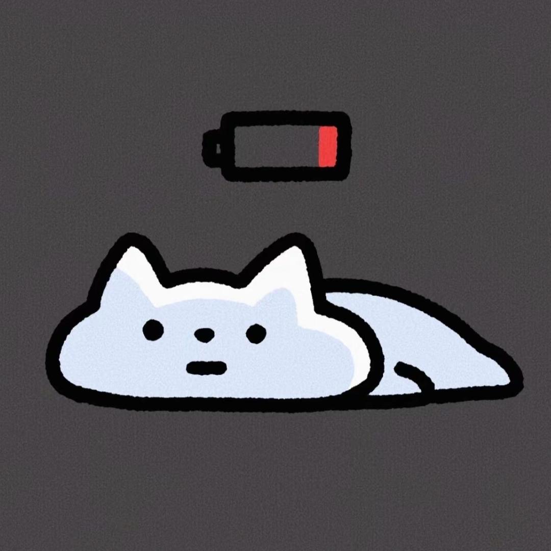 傻高高💎