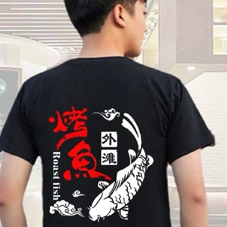 鱼儿与水