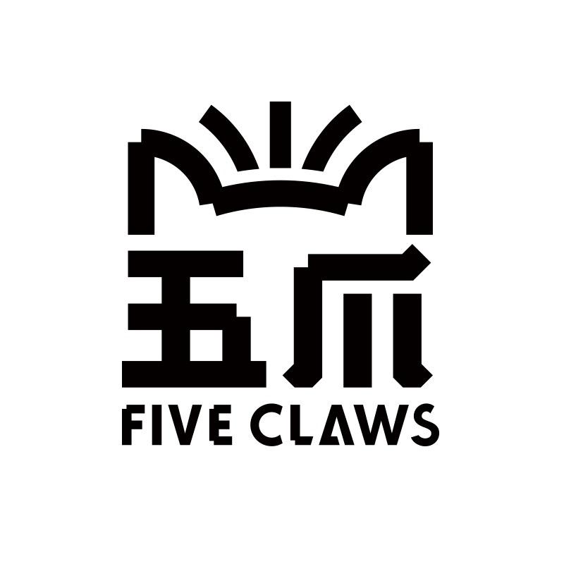 霖宠五爪宠物用品
