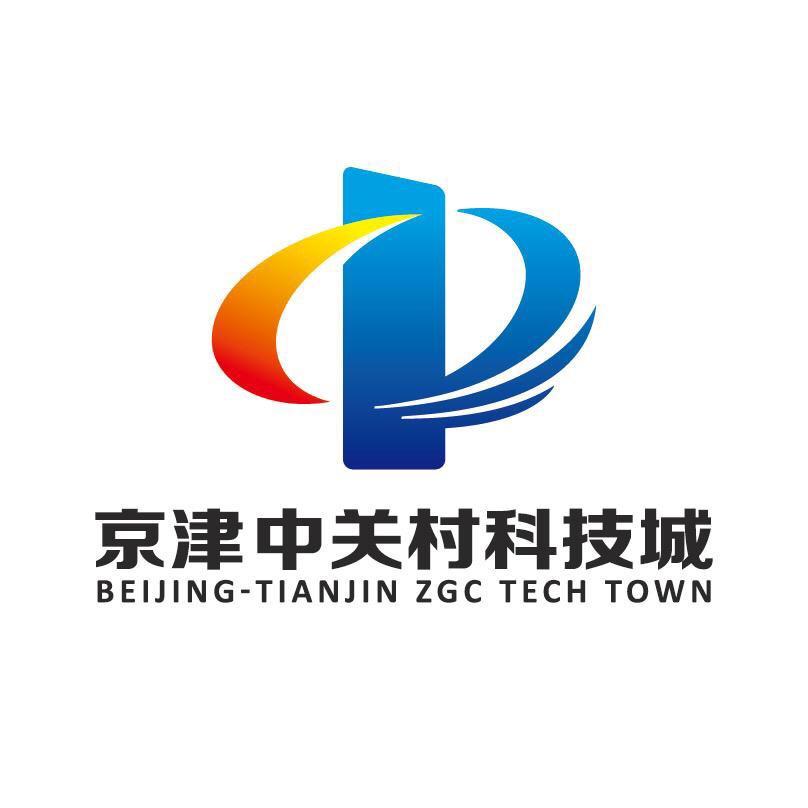 京津中关村科技城