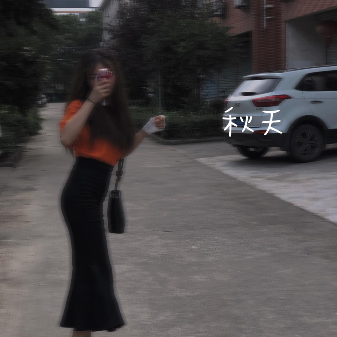 心怡！