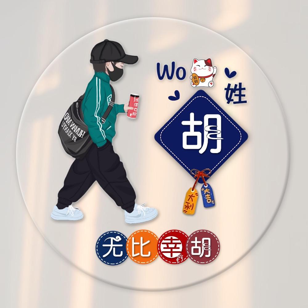 阿乐说剧