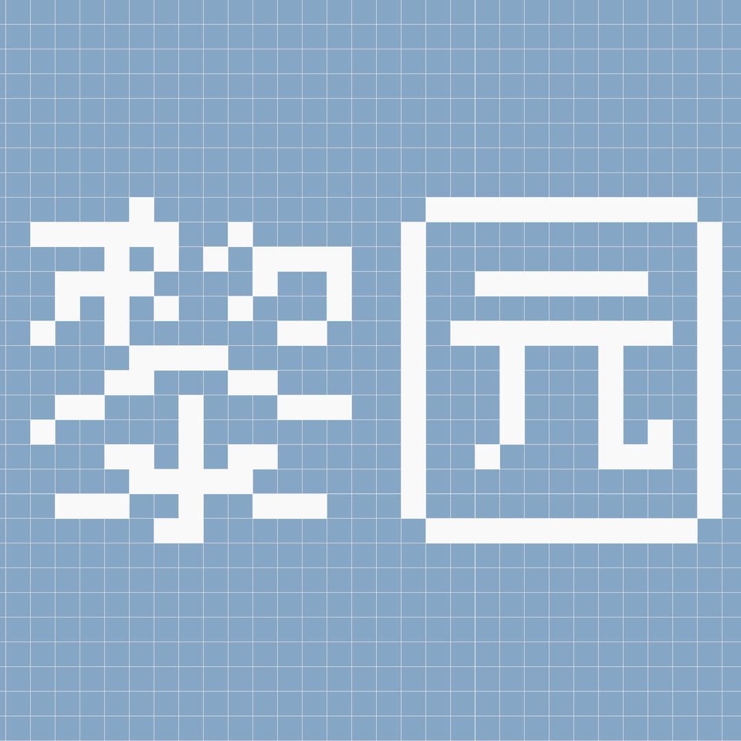 黎园COFFEE（字节北门店）