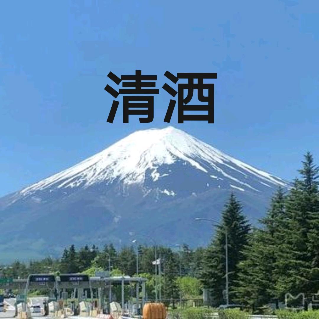 闽A村夫（in 日本）