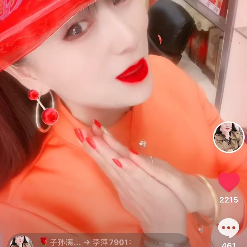 我好幸福🌹子孙满堂。