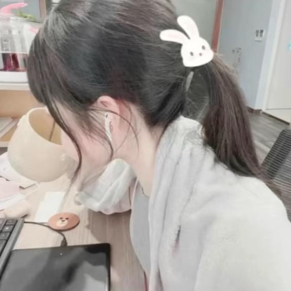 叙