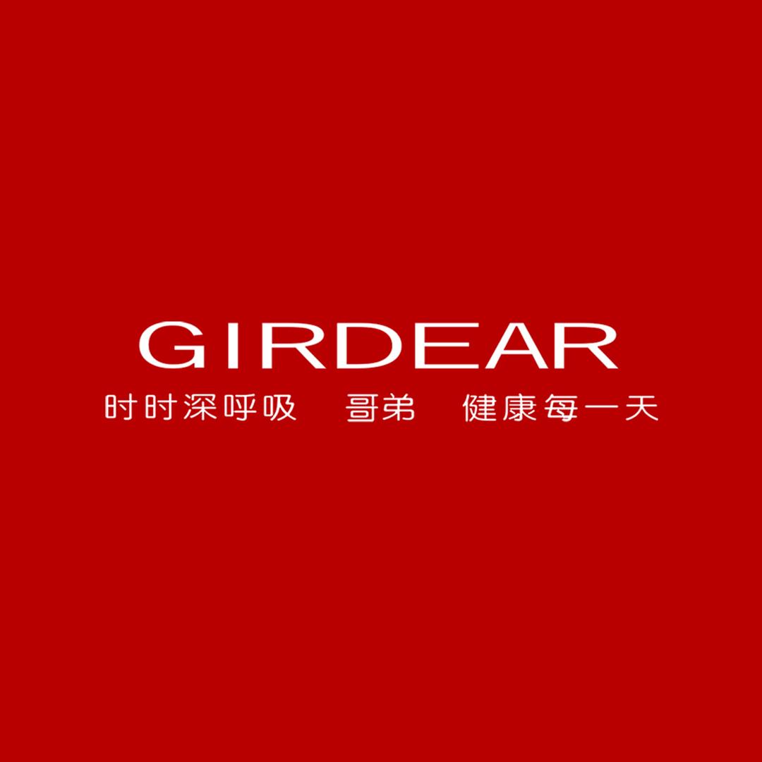 哥弟GIRDEAR服饰配件旗舰店G26