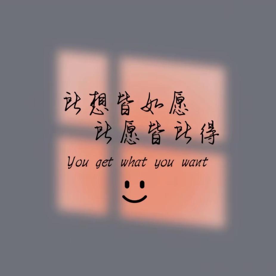 图文广告