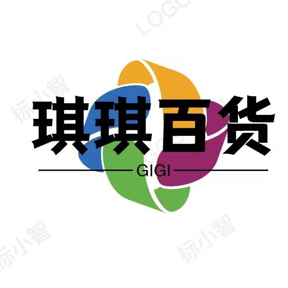 琪琪百货1