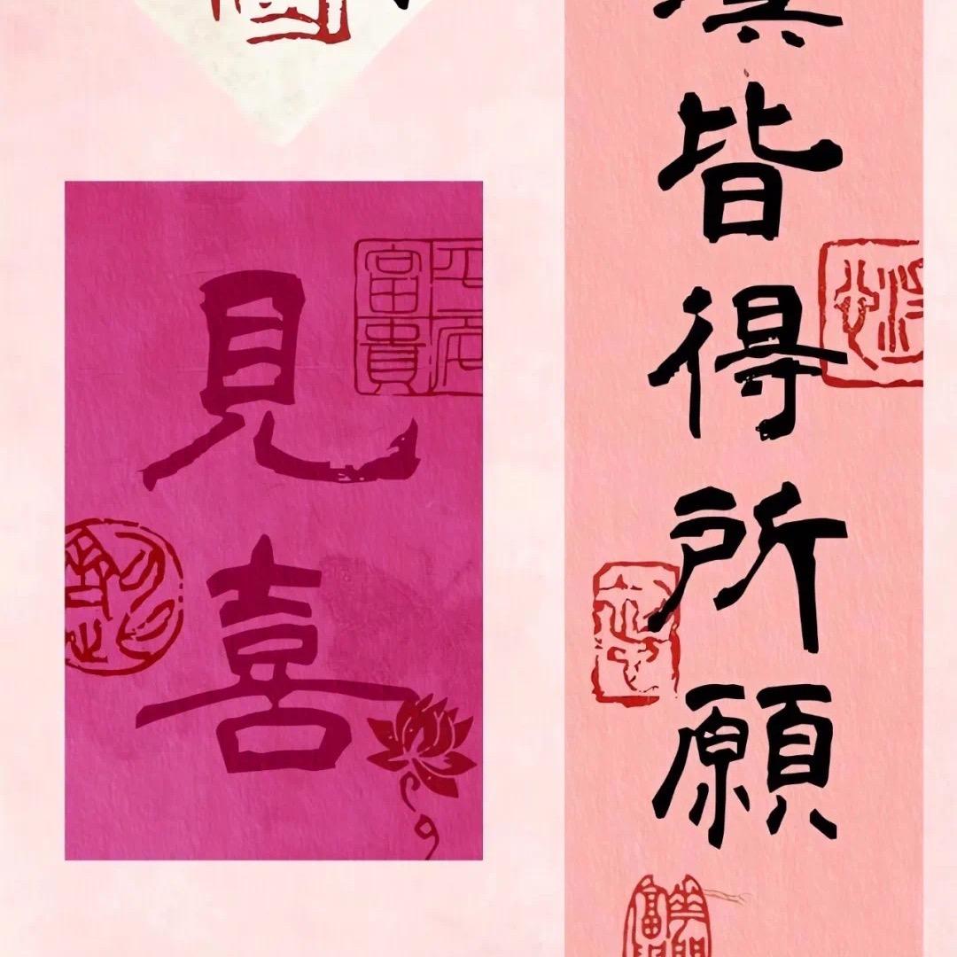 喜安麻麻🥰