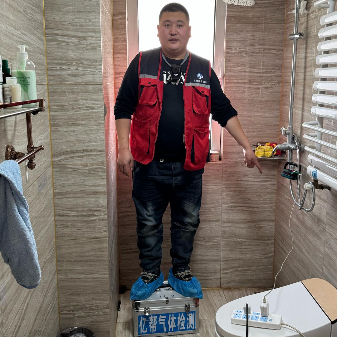 烟台亿帮漏水检测收学员.黄金打捞