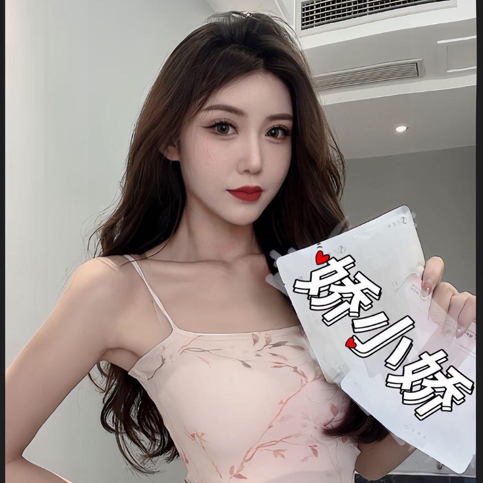 娇娇爱吃肉