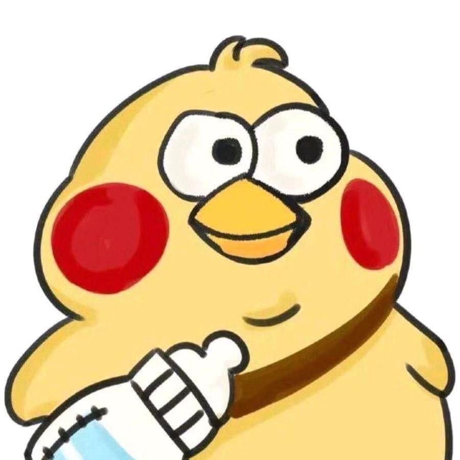 吉吉吉吉啊
