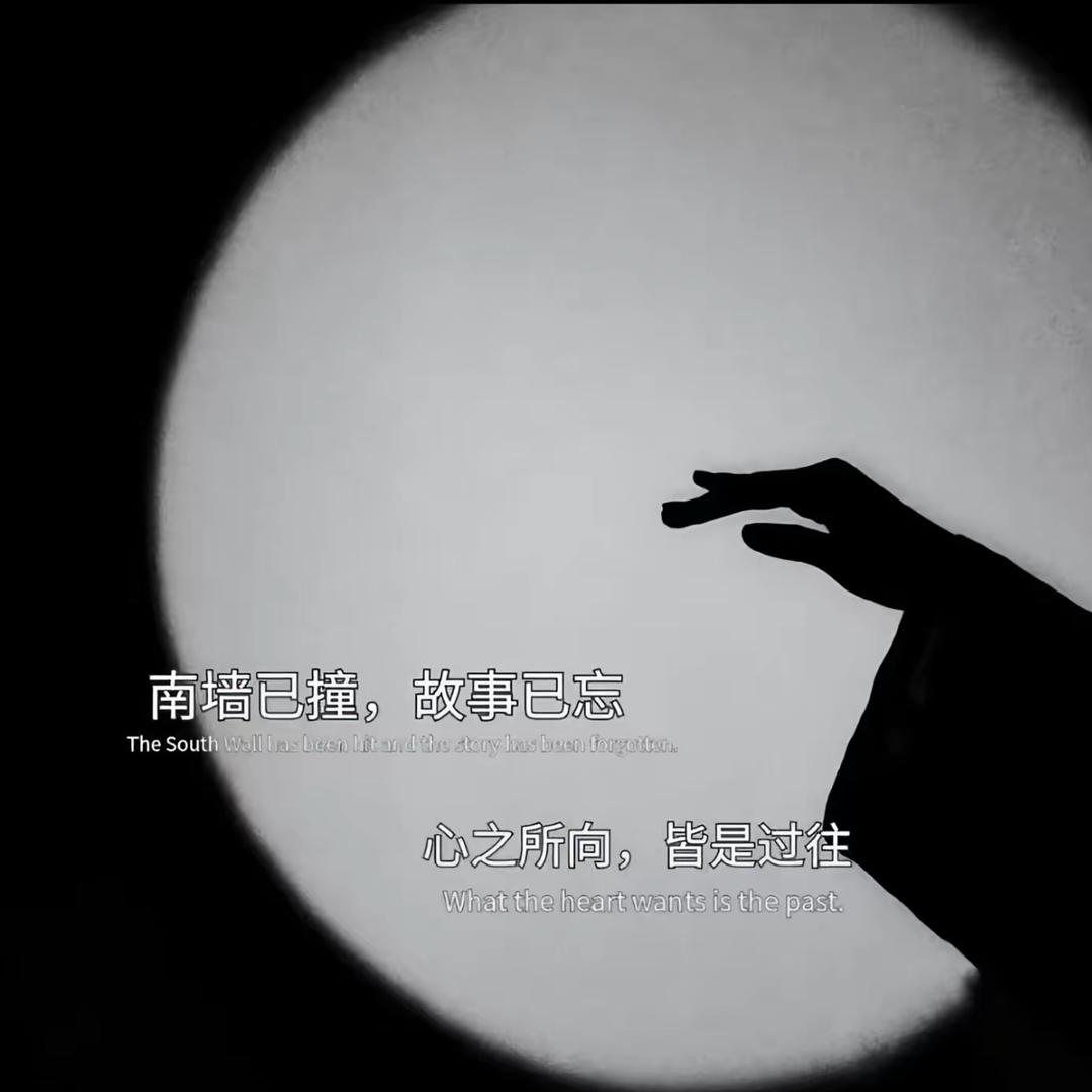 এ᭄态度就是ꦿ答ృ案༊