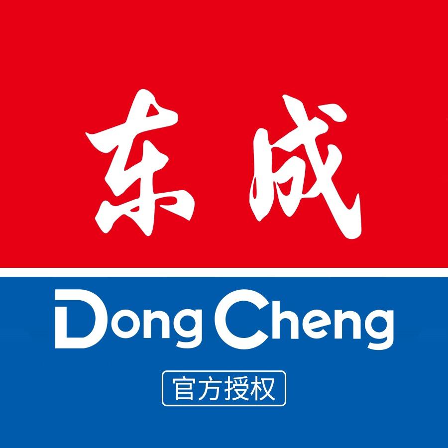 东成惠尔优电动工具