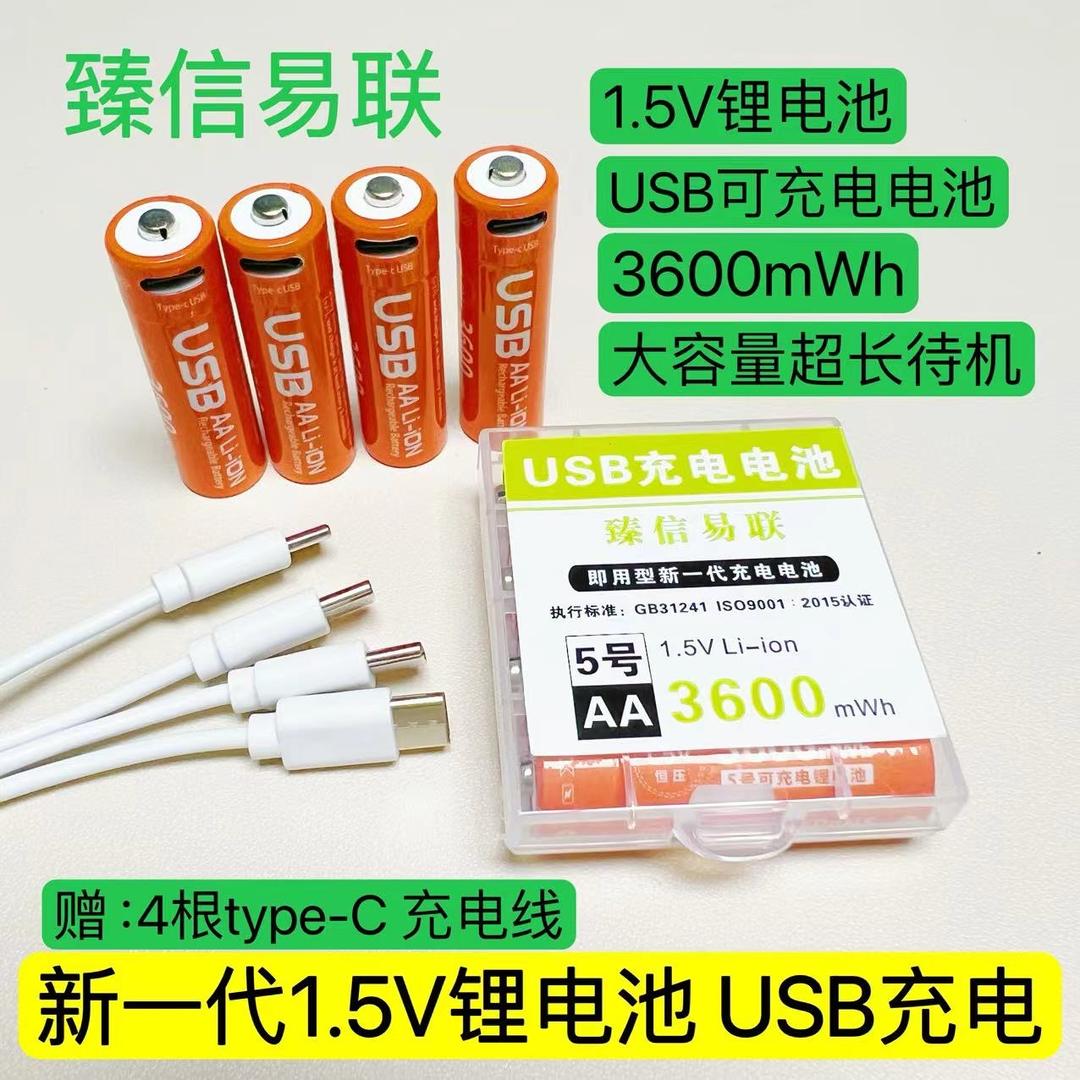 艺霖精品优选