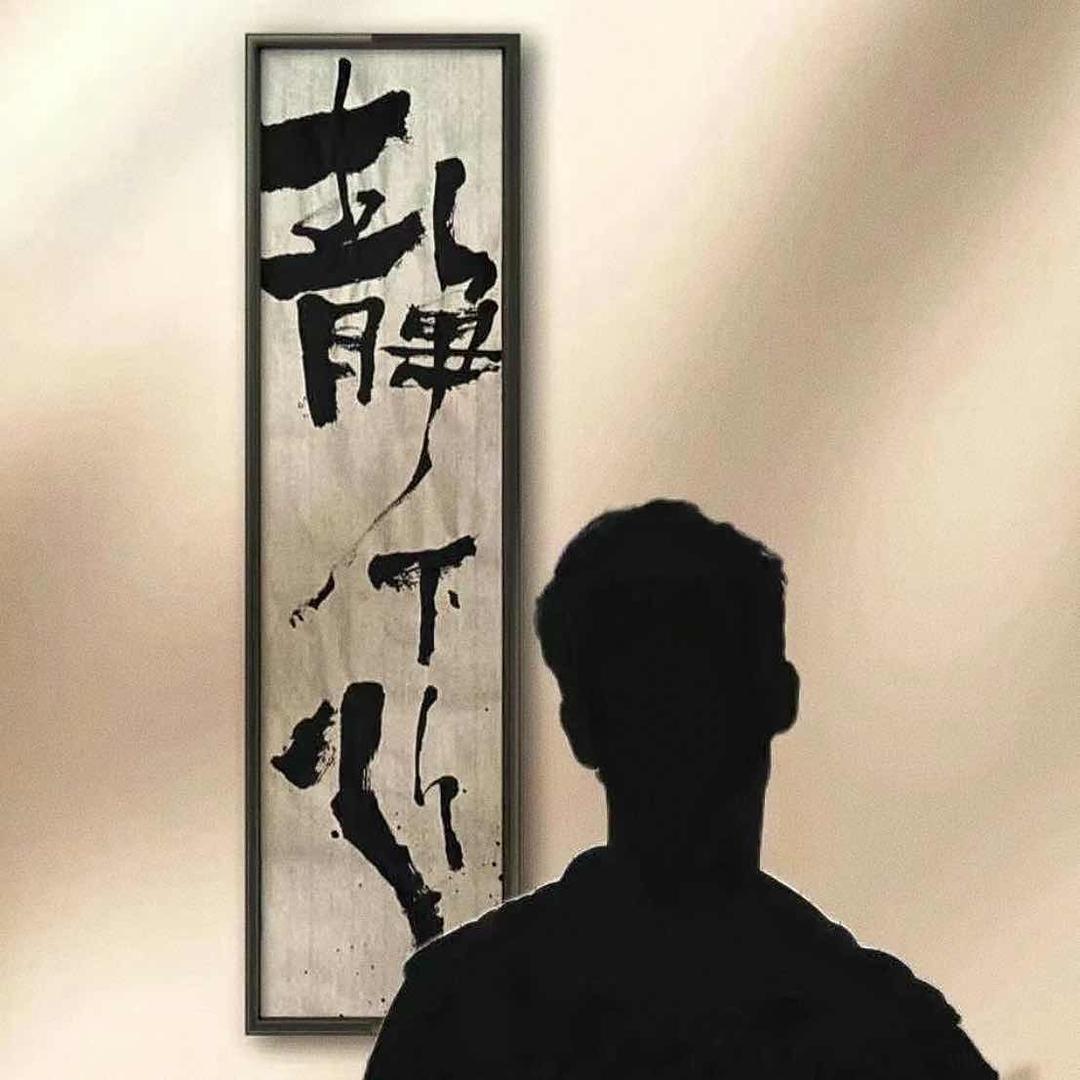 陳陳。