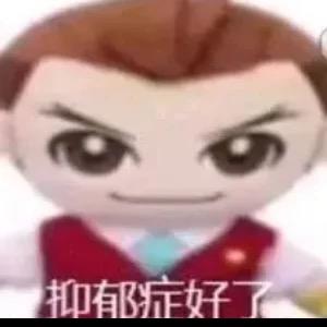 小水皓月（暗区）