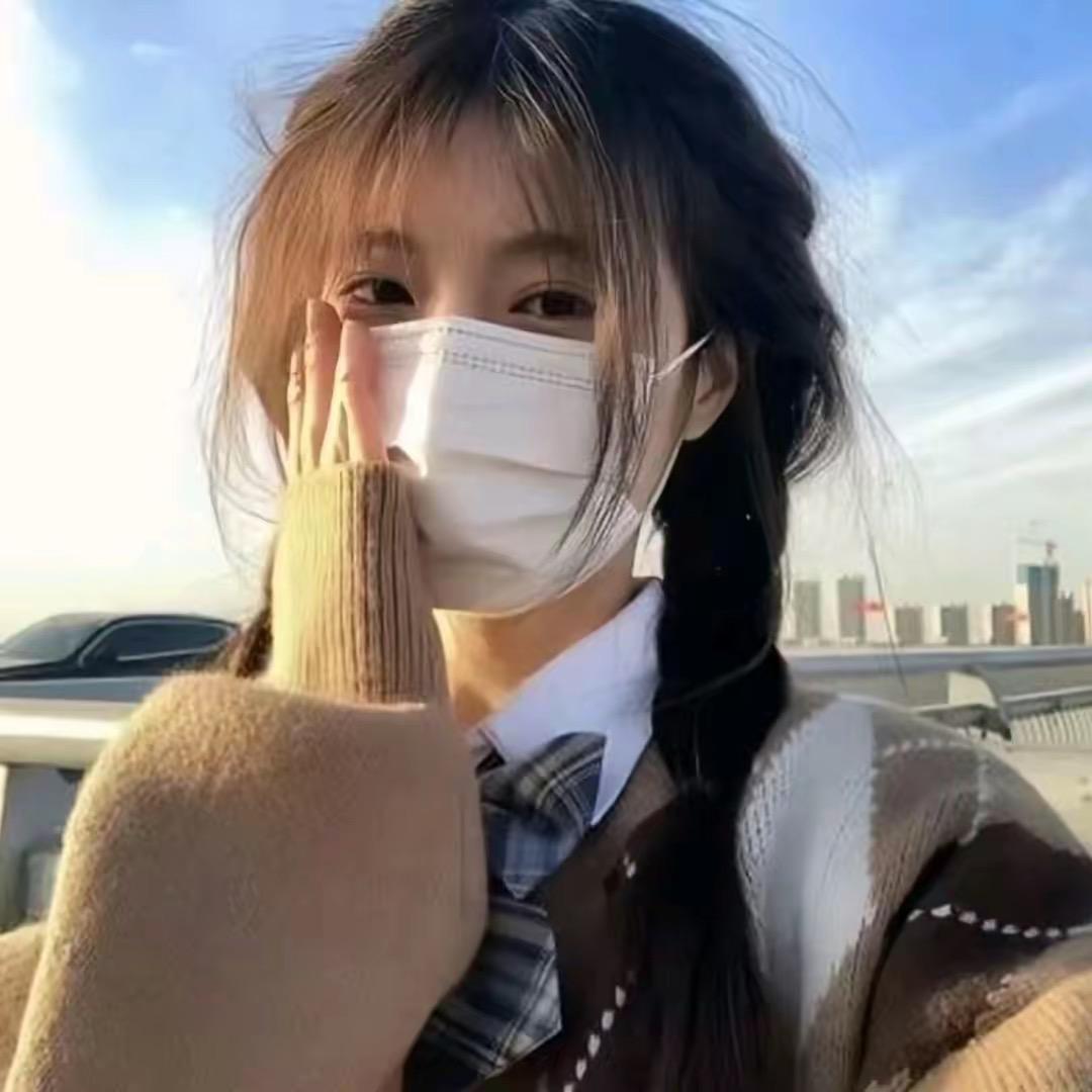 乔乔穿搭分享