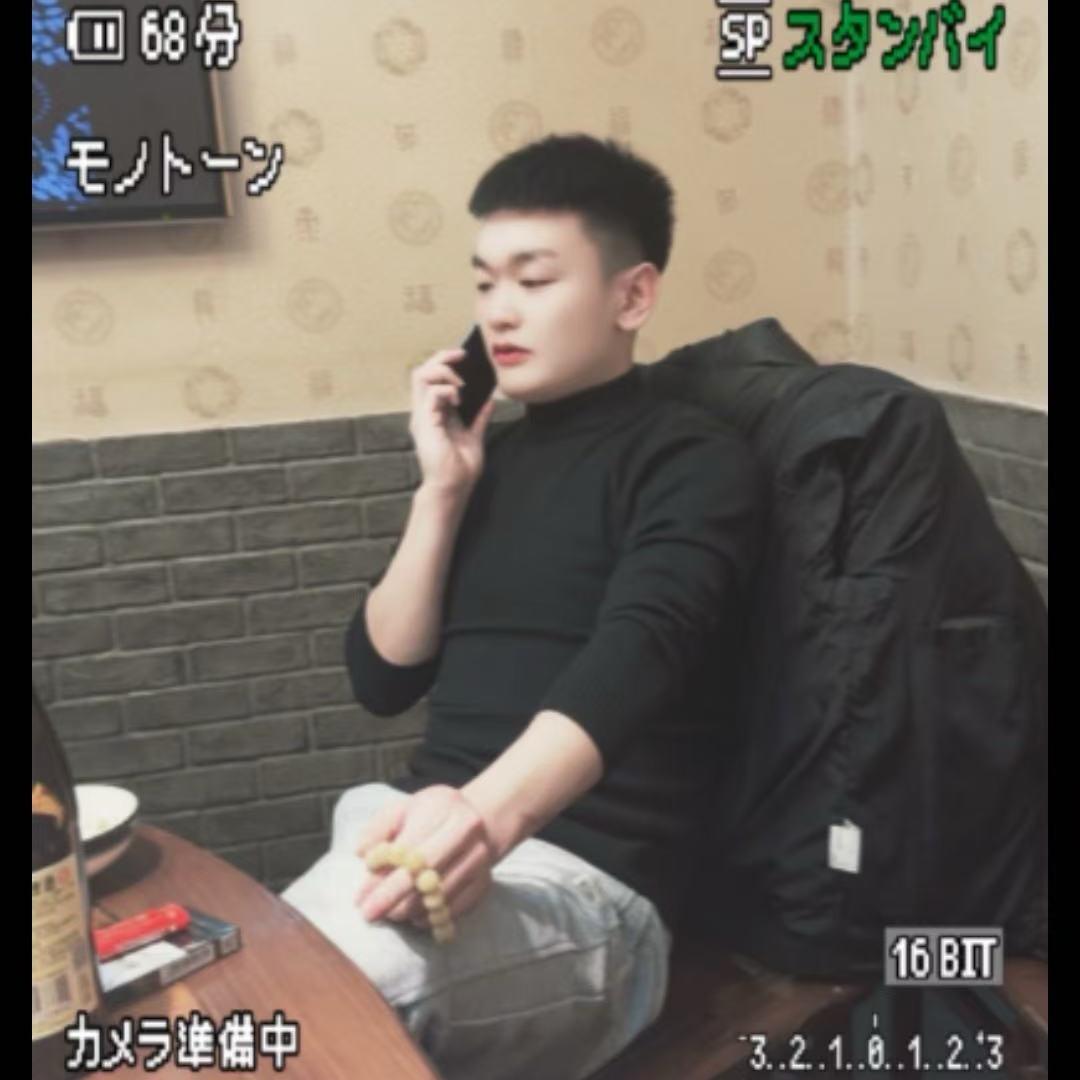 李好賤🍃