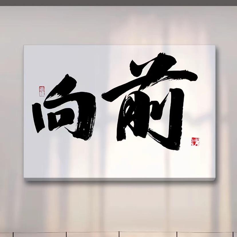 小黄鱼