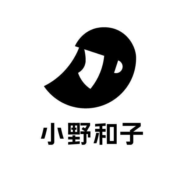 小野和子服饰旗舰店