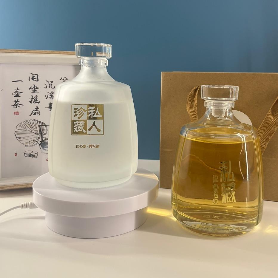 李白酒具