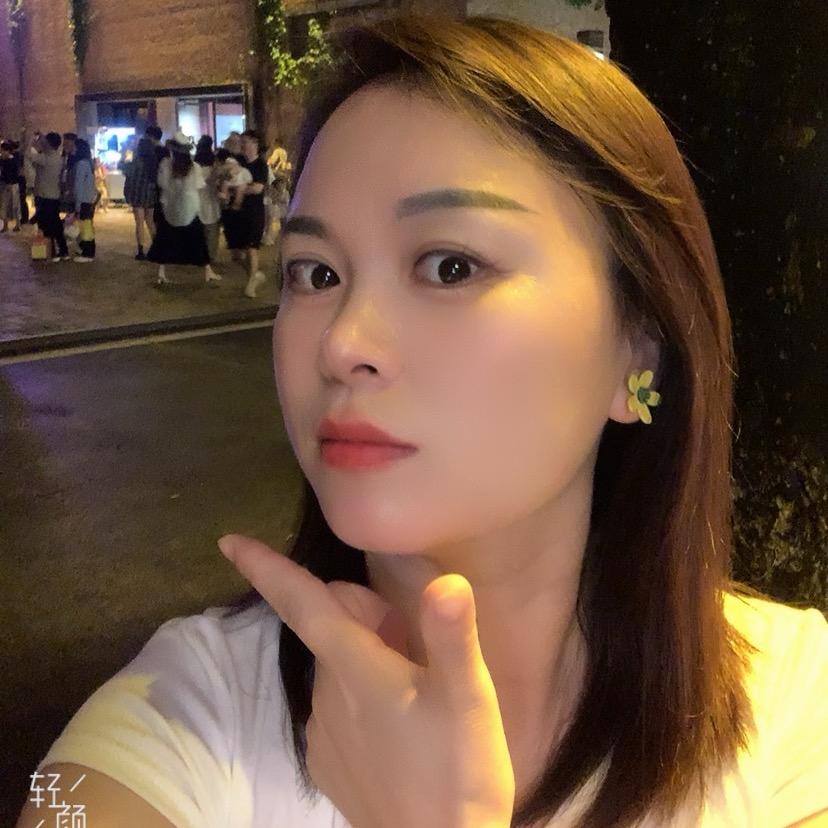 瑶轩妍520