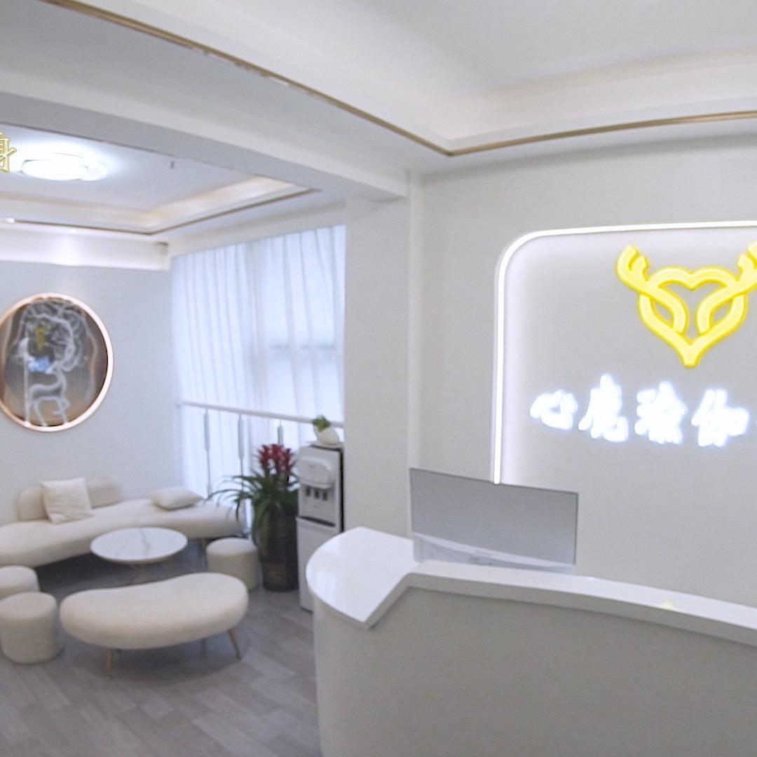 松岗心鹿瑜伽普拉提·健身黄老师