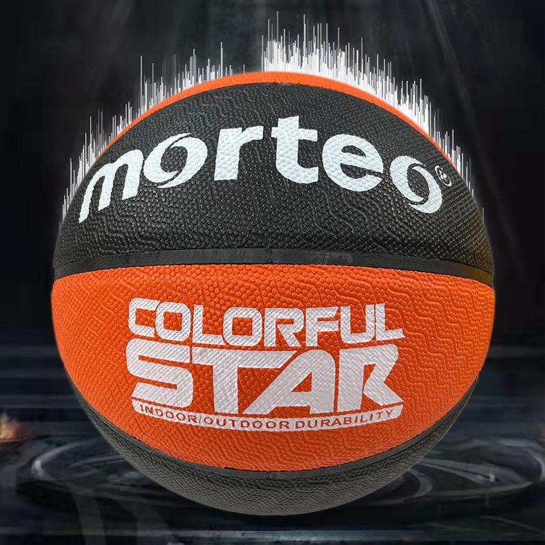 morteo篮球制造