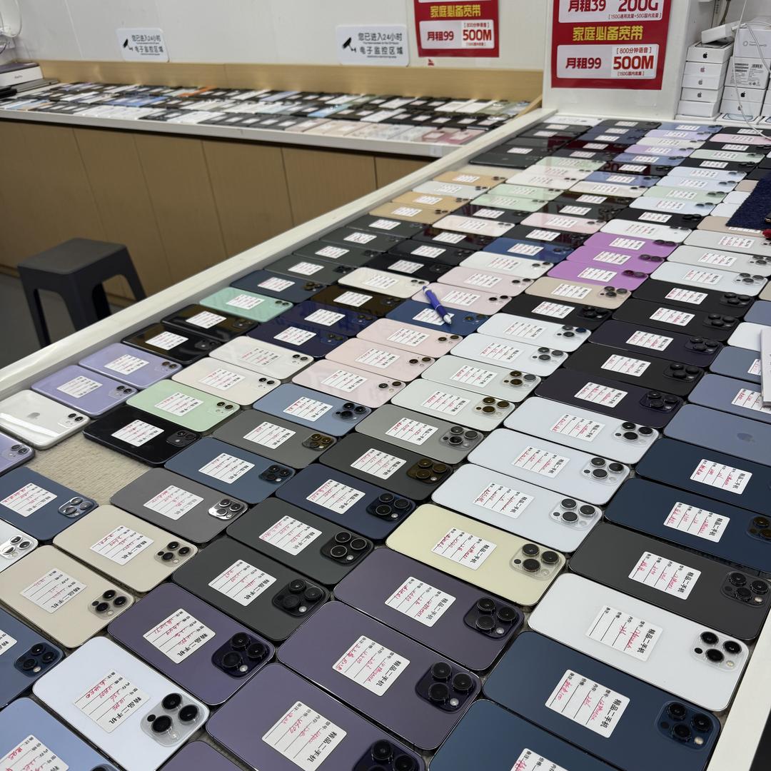 百色市右江区祥合通讯店的小店