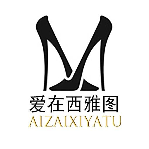 西雅图定制女鞋