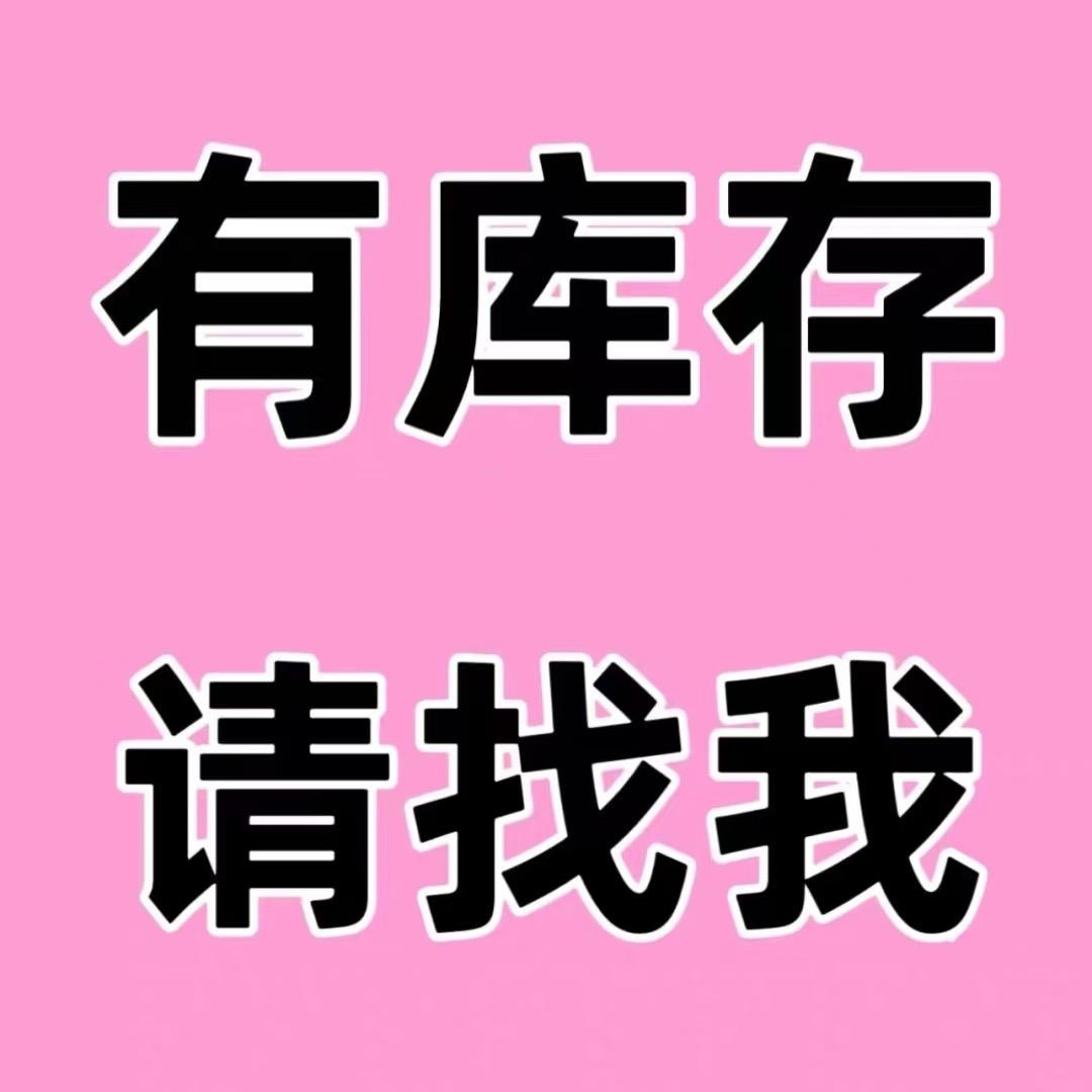 临沂大橙库存