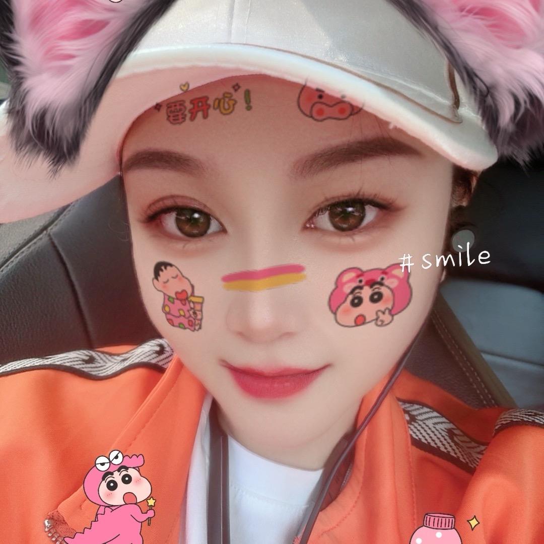 ♍️林无影♍️