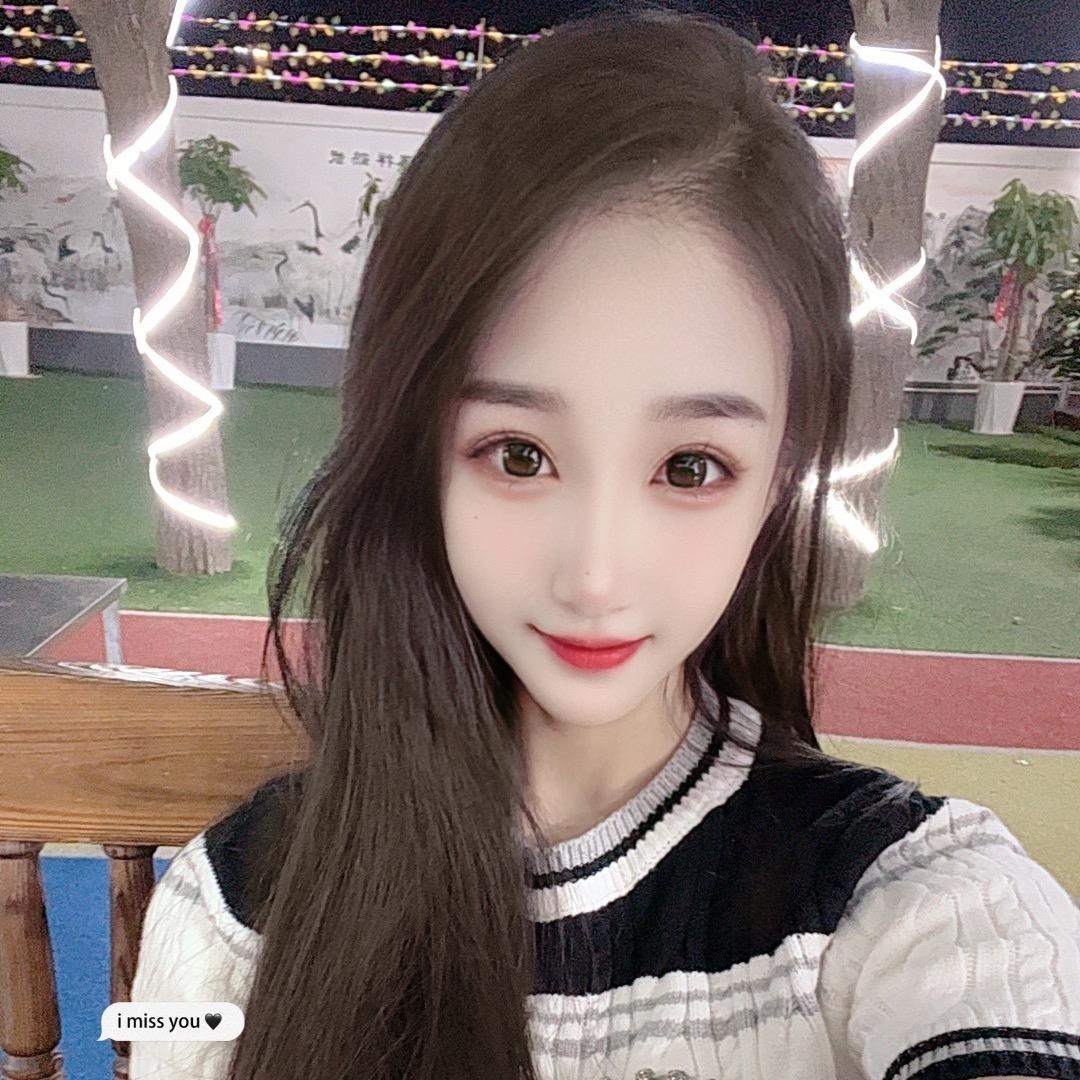 ~yuan