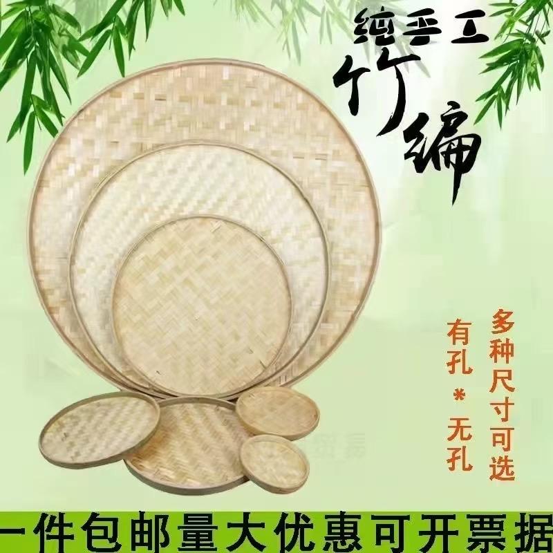 正源竹编工艺