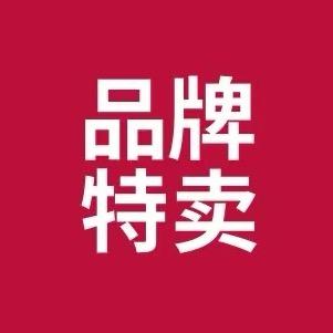 唯品女鞋特卖