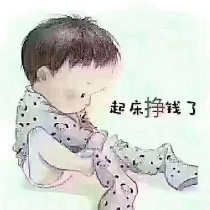 曙光，